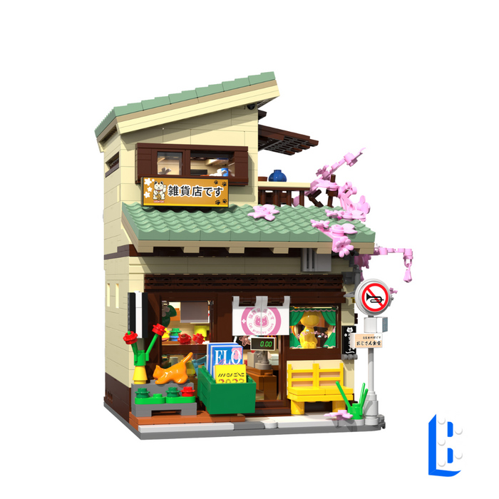 L'épicerie Japonaise