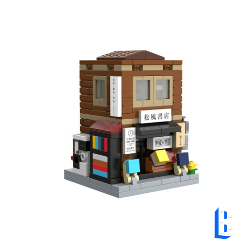 Cada Mini Librairie