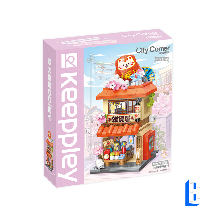 L'épicerie de quartier