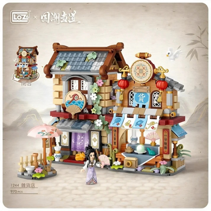 Loz La boutique ancestrale