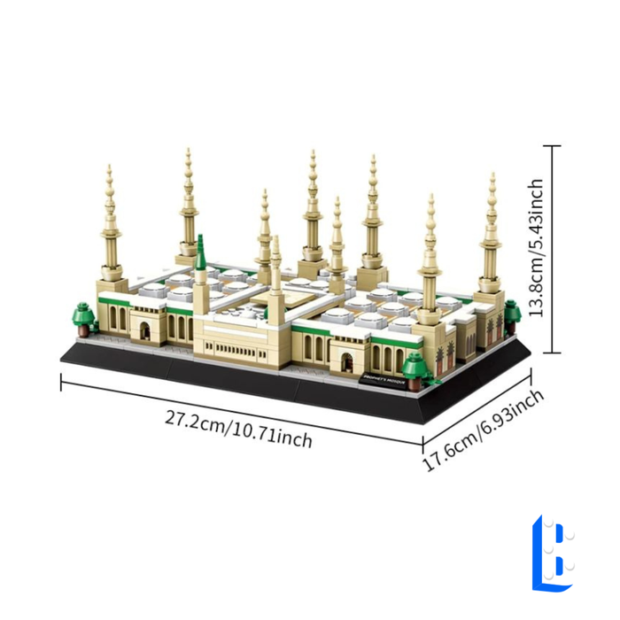 La Mosquée de Médine, Arabie Saoudite