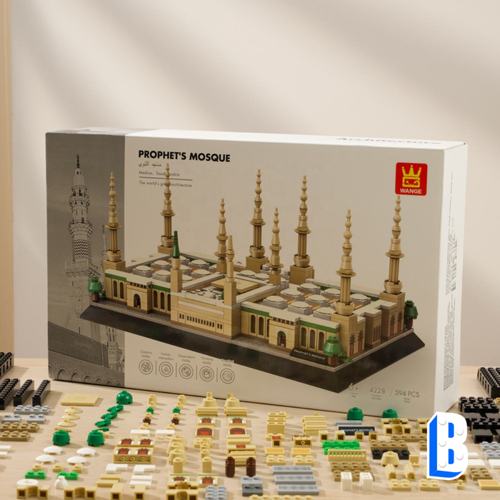 La Mosquée de Médine, Arabie Saoudite
